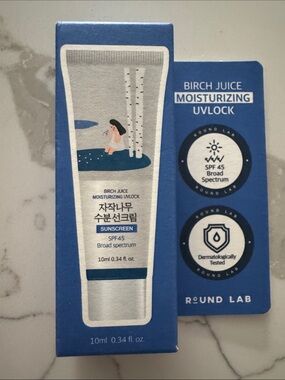 🌸5/$25🌸 Round Lab birch juice moisturizing uv lock spf 45